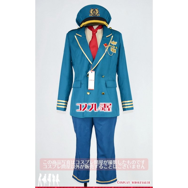 あんさんぶるスターズ！（あんスタ） 姫宮桃李 青天のフライト 才能開花 コスプレ衣装