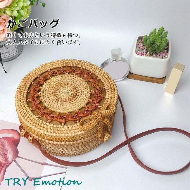 ショルダーバッグ ストローバッグ 可愛い ハンドバッグ 旅行 夏 肩掛けバッグ 斜め掛けバッグ 丸型 草編み おしゃれ 手提げ 春 手持ち 高級感 カゴバッグ 軽量