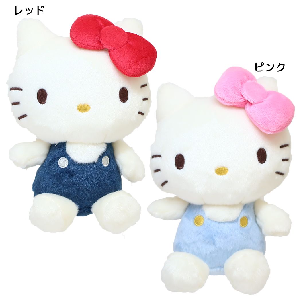 ハローキティ　HELLO KITTY　キティ　ぬいぐるみ　お座り　2体　おまけ Qoo10] サンリオ ハローキティ ぬいぐるみ お座りぬいぐる