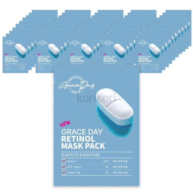 レチノールマスクパック 100枚入り（シワ改善・ハリケア・エイジングケア）