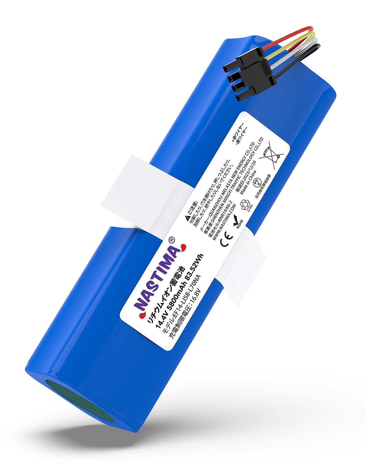 Nastima L70 交換用バッテリー For Eufy Robovac L70 Hybrid 14.4V 5800mAh リチウムイオンバッテリー 360用S9 X90 X95に対応 ユーフィー用