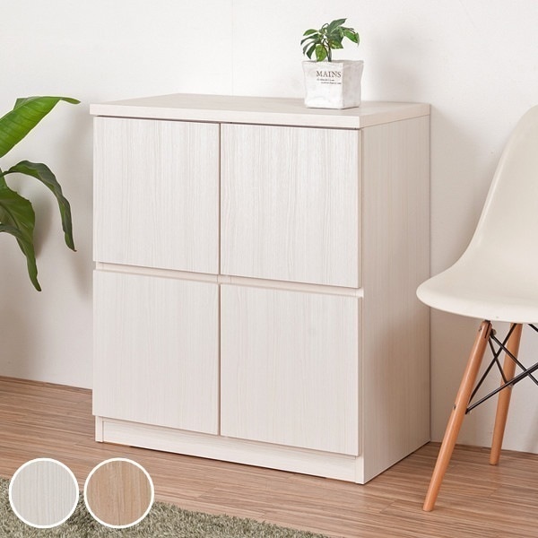 キャビネット 2段 スクエアキャビネット ロータイプ 板扉 幅70cm リビング収納 ラック 扉付き カウンター下 A4サイズ対応 日本製 完成品 収納 壁面収納 窓下収納 ホワイト