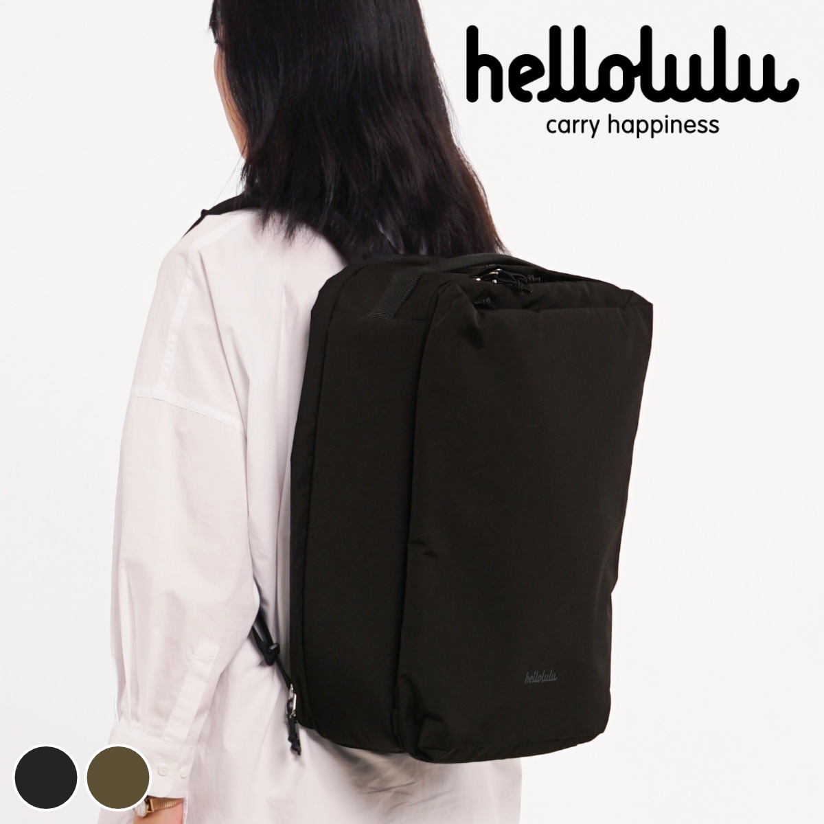 リュック hellolulu ケル KELL ハロルル リュックサック ビジネスリュック バッグ デイパック ショルダー 手提げ かばん 鞄 レディース メンズ 軽い 撥水 通学 通勤