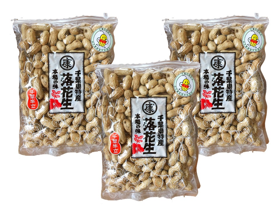千葉県産千葉半立 さや煎り落花生 メガ盛り1.5kg(500g×3袋) ピーナッツ ギフト 千葉みやげ 5,561円