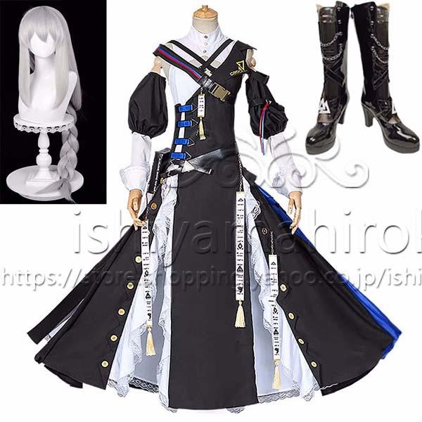 短纳期激.安!価!アークナイツ Specter the Unchained コスプレ衣裝 コスチューム cosplay イベント演出服アニメ変装仮装ハロウィン