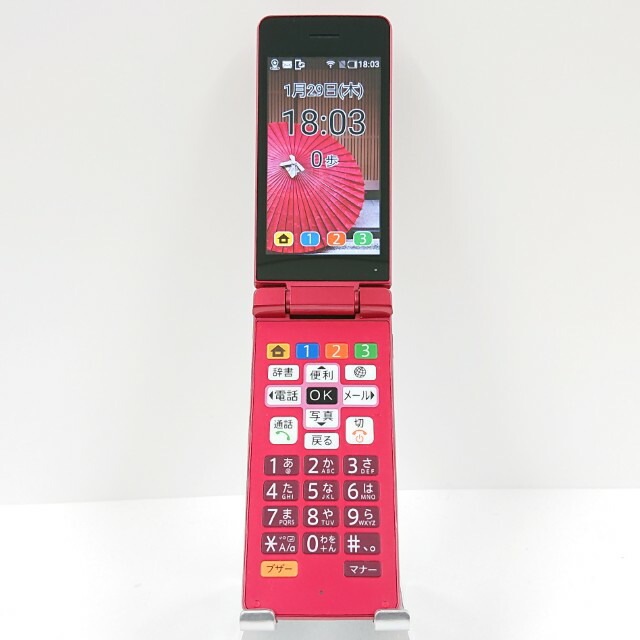 かんたん携帯10 NP807SH SoftBank ピンク 送料無料 本体 c16789 【中古】