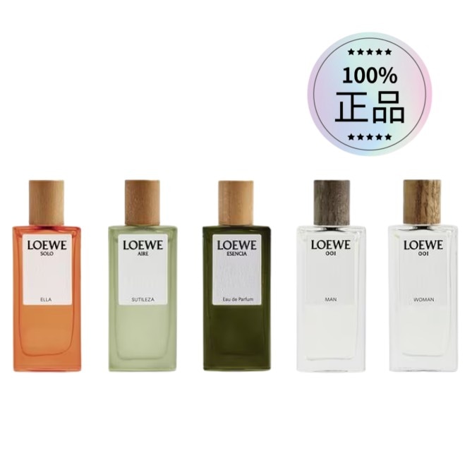 Qoo10] Loewe [ショップ限定特典 実施中] ロエベ 香