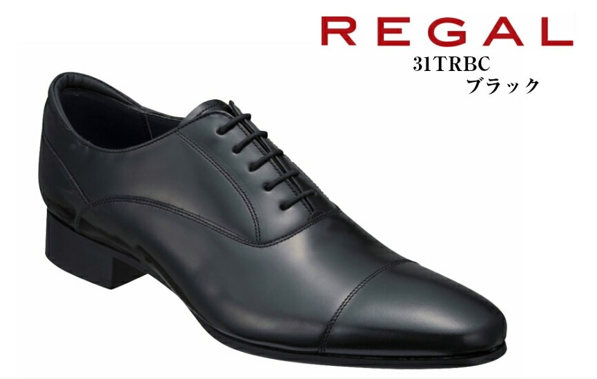 REGAL (リーガル)31TRBC 本革 ストレートチップドレストラッド ビジネスシューズ 日本製 スクラッチタフレザー擦り傷が付きやすいつま先と踵部分の革には特
