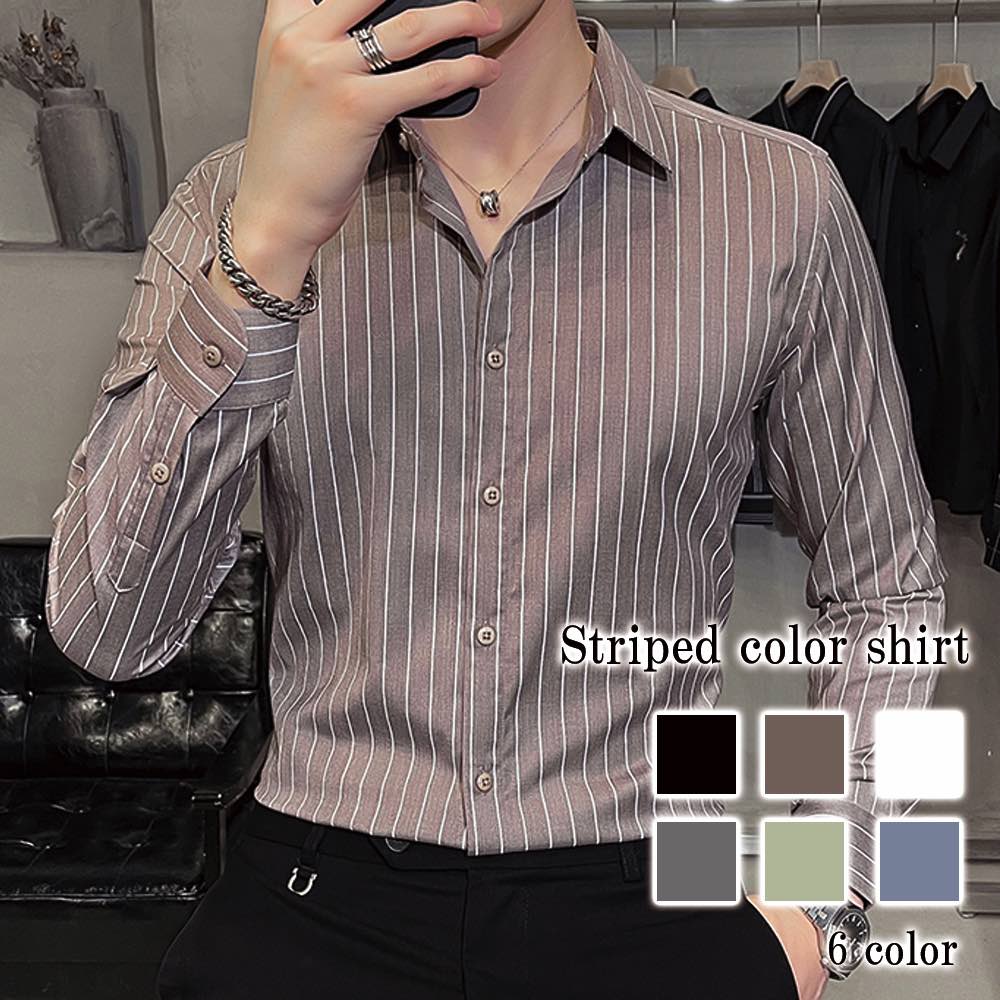 シャツ メンズ ストライプカラーシャツ カジュアル 黒 しわになりにくい 仕事 肌着 長袖 スーツ 派手 フランネル おしゃれ インナー 襟付き あったか 暖かい ネルシャツ 大きいサイズ 白 オシャ