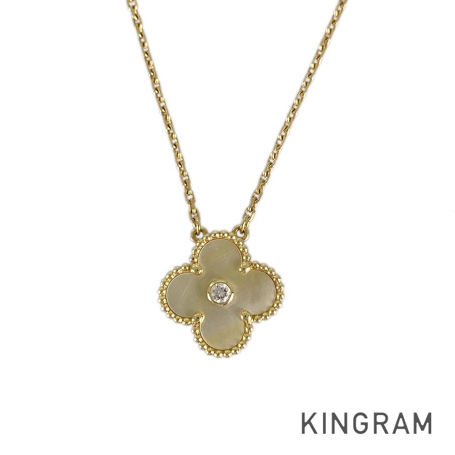 ヴィンテージ アルハンブラ VCARP2R700 ネックレス sst【中古】