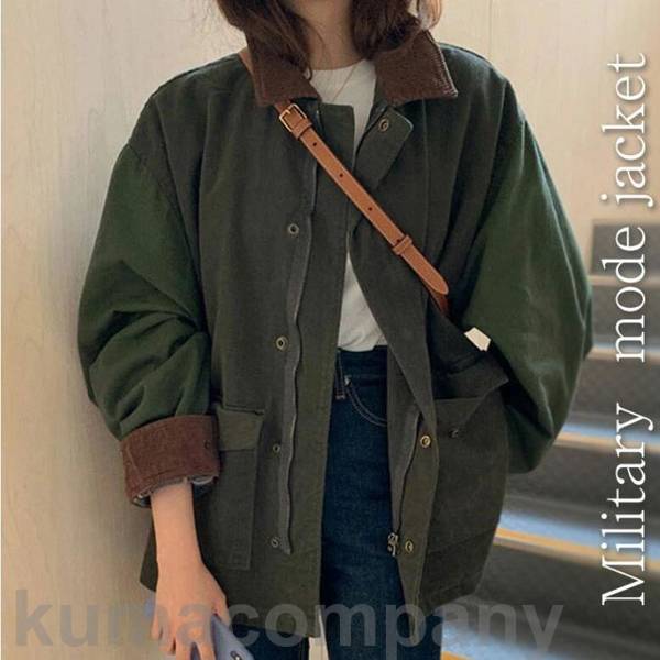 ミリタリージャケット レディース ジャケット ミリタリー 春 秋 マウンテンパーカー ビッグシルエット CPOジャケット ミディアム モッズコート