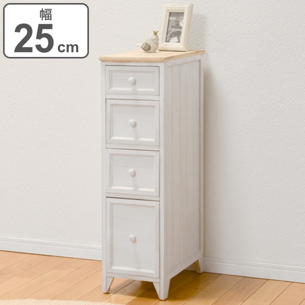 スリムチェスト 4段 桐チェスト カントリー調 シャビーウッド 幅25cm スリムラック 収納チェスト 収納 引き出し キャビネット 天然木 完成品 スリムタイプ すきま収納 引出し収納 木製