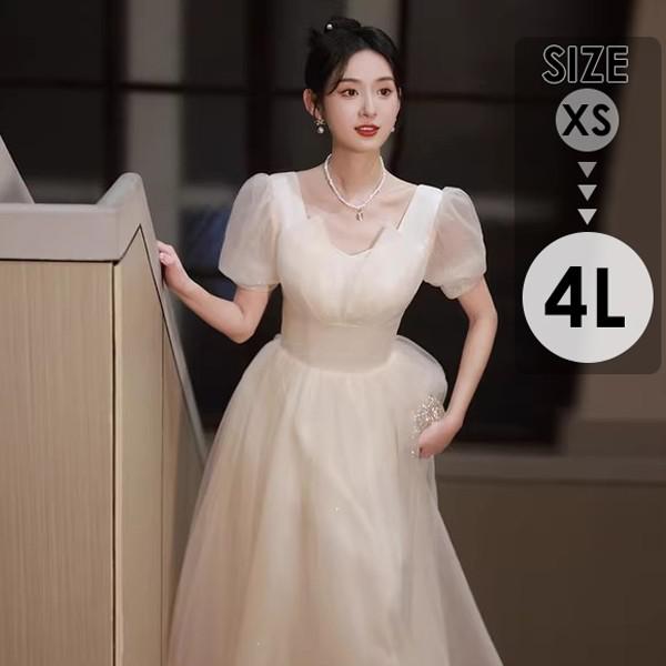 ドレス 大人 ピアノ発表会 ドレス 演奏会 ロング丈 結婚式 パーティードレス ロングドレス 編み上げ 袖あり 二次会 20代 30代 きれいめ 可愛い da030c6c6x1