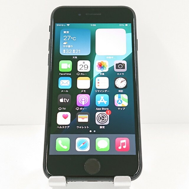 iPhoneSE 第2世代 64GB ドコモ ブラック 送料無料 本体 c20291 【中古】