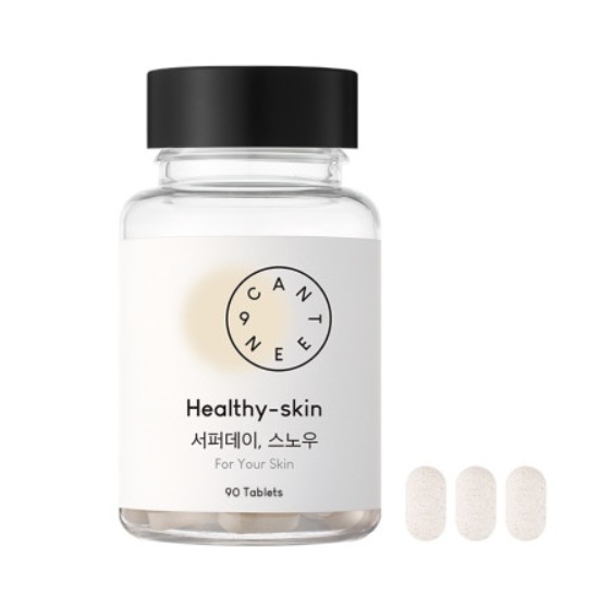 サファーデイスノー90錠