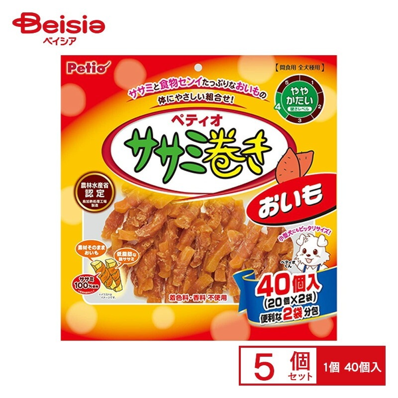 ペティオ ペティオ ササミ巻き おいも 40個入×5個 ペット