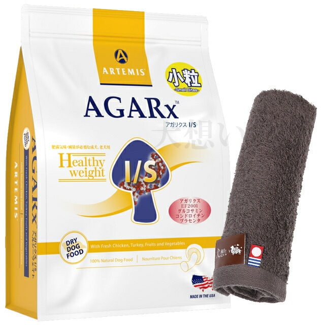 アーテミス アガリクス I/S ヘルシーウェイト 小粒 3kg【犬想いオリジナル今治ハンドタオルプレゼント】【タオルカラー モカ】