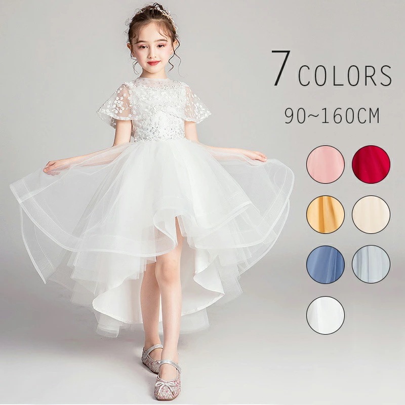 【迅速な出荷】子供ドレス フィッシュテール 春夏秋冬 花柄 ピンク ホワイト 高級感 ピアノ発表会 ショート ロング ドレス 結婚式 キッズ 膝丈 子どもドレス 七五三 ジュニアドレス 90 100