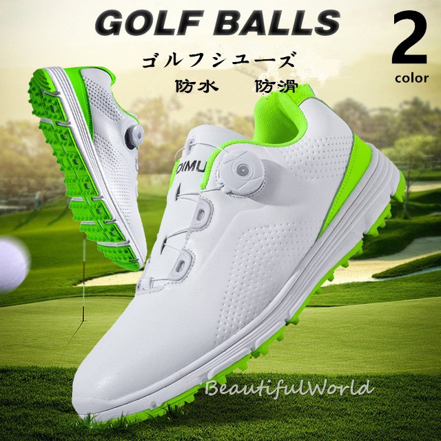 ゴルフシューズ メンズ ソフトスパイク ゴルフスパイクシューズ スポーツ靴