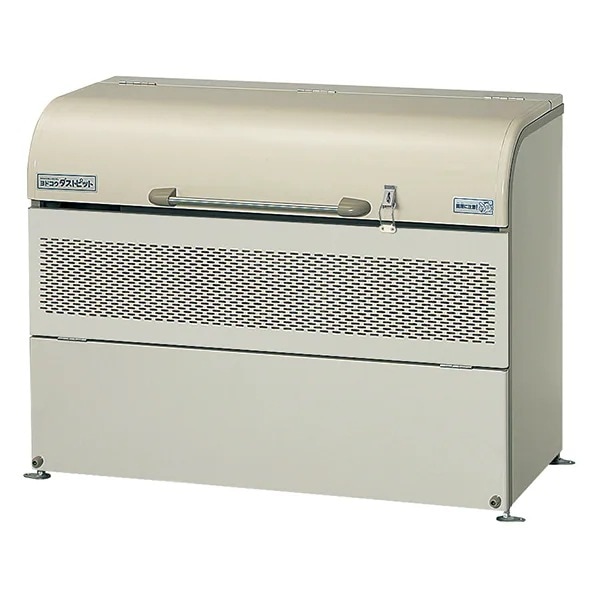 ヨドコウ DPUB-500 ダストピット Uタイプ ごみ収集庫(500L) 法人向け・配送のみ販売 メーカー直送