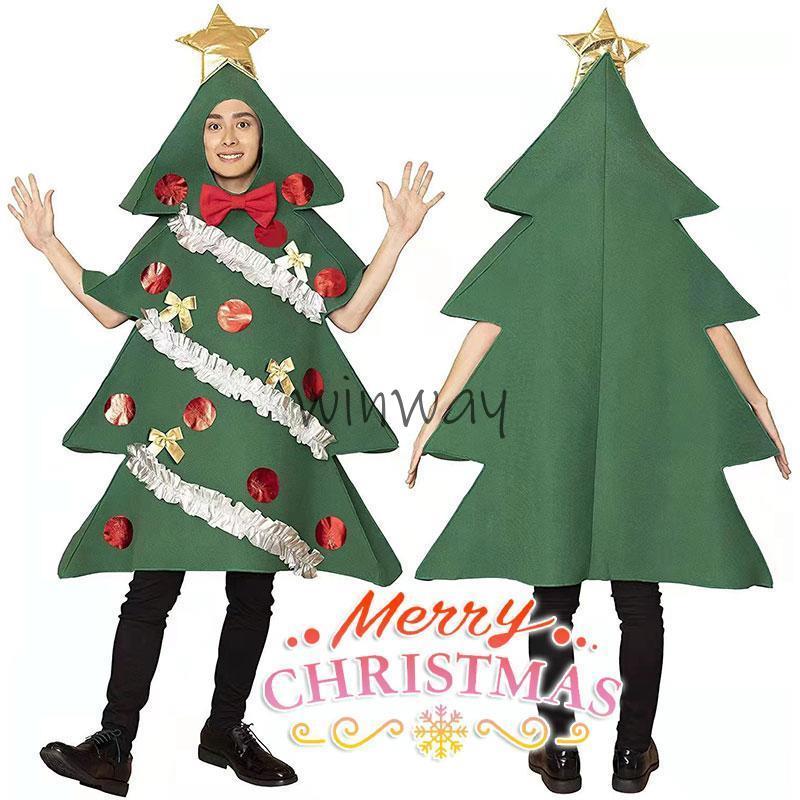 クリスマスツリー コスム 衣装 変装 仮装 大人用 変身 パーティー イベント ギフト 学祭 プレゼント おしゃれ