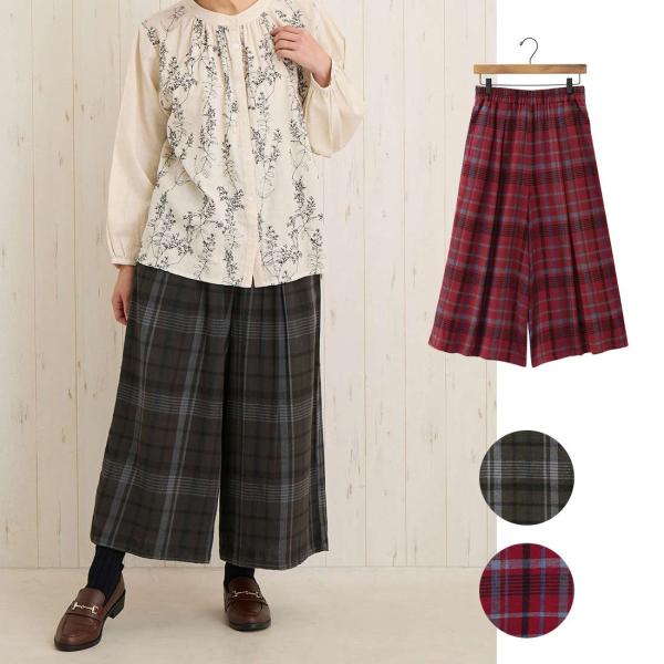 秋冬 タータンチェック ワイド パンツ チェック柄 ゆったり Shanti Shanti