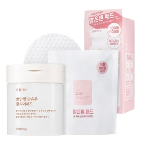 白米 澄んだトーン クリア トナーパッド おかわり 企画（100枚+100枚おかわり