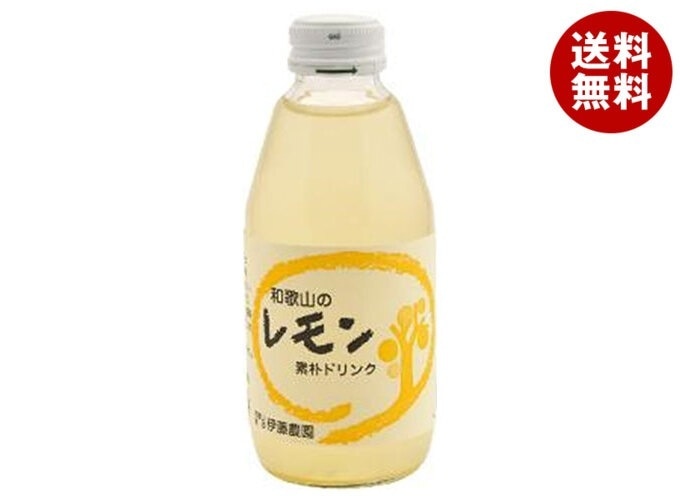 伊藤農園 素朴ドリンク レモン 180ml瓶×30本入×(2ケース)