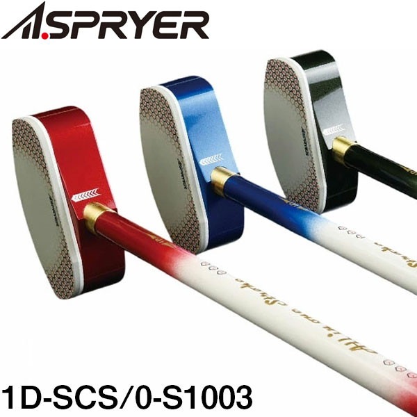 アスプライヤー ASPRYER 1D AII in one stroke ストレート クラブ グラウンドゴルフ 1D-SCS/0-S1003 アシックス製工場オリジナルブランド