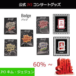 特価セール JYJ キム・ジェジュン(KIM JAE JOONG) 公式コンサートグッズ BADGE
