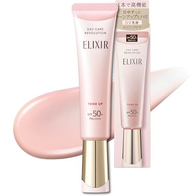 他サイト： デーケアレボリューション トーンアップ SP＋ aa 35g 2025年製造 UV乳液 日中用乳液 トーンアップ日焼け止め　美容乳液日中用 朝用乳液 化粧下地 クリックポストの商品画像