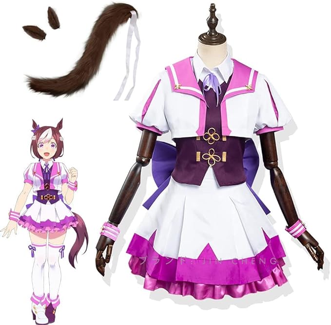 ウマ娘 プリティーダービー スペちゃん コスプレ 衣装 ウマ尾付き スペシャルウィーク 7,632円
