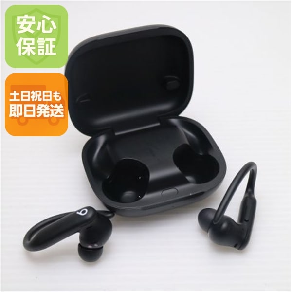 新品同様 Beats Powerbeats Pro 2 ジェットブラック ワイヤレスイヤホン Beats 即日発送 土日祝発送OK 100