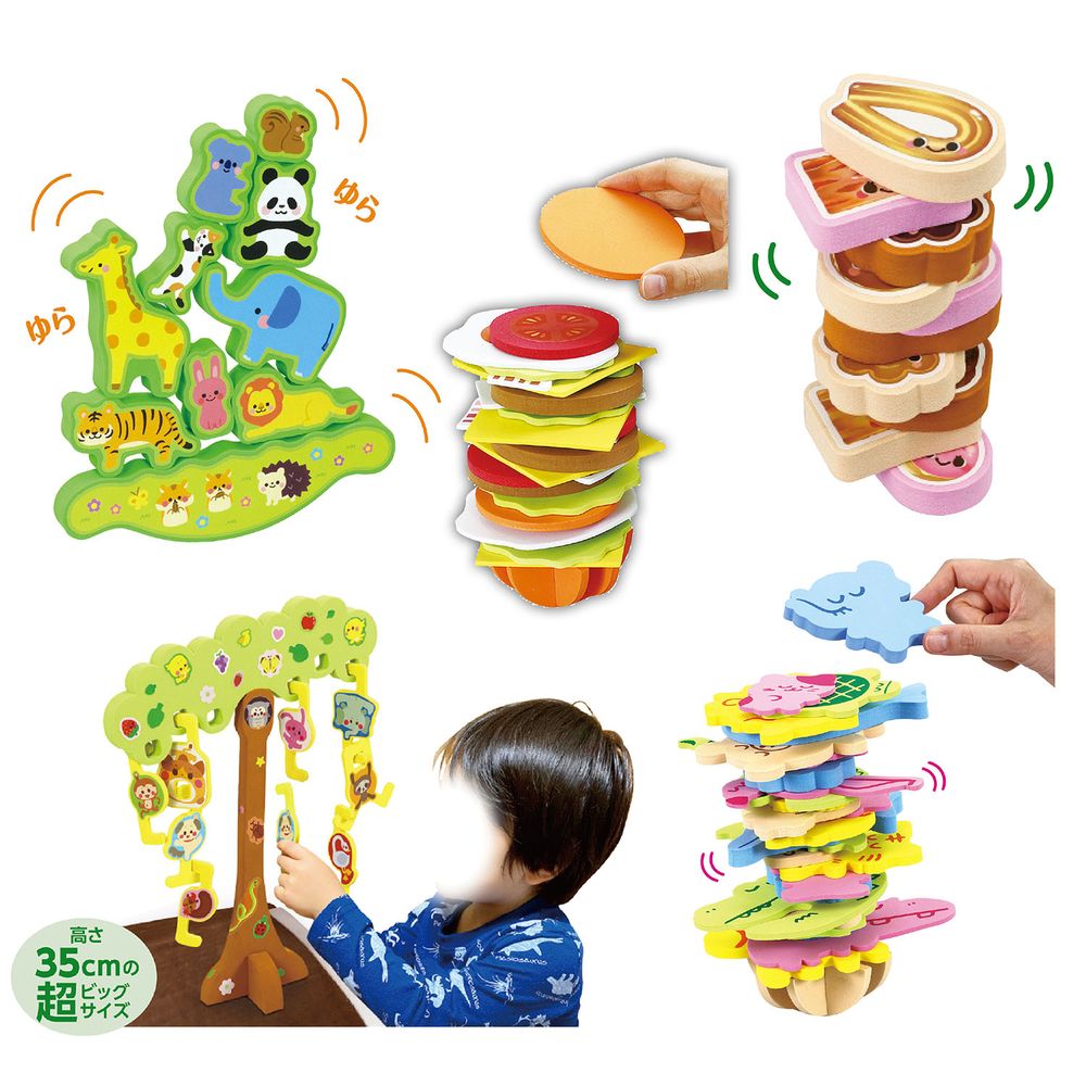 （まとめ買い）EVAバランスゲームセット 75226 [x3セット]