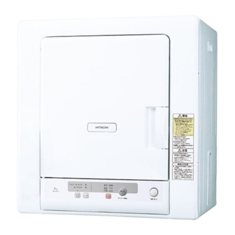 HITACHI 日立 衣類乾燥機 DE-N40HX-W ピュアホワイト