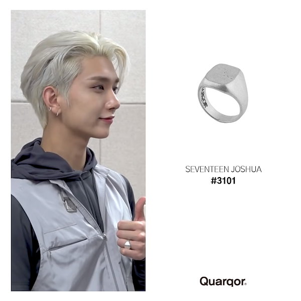 Qoo10 クォルコア #3101 指輪 [シルバー]