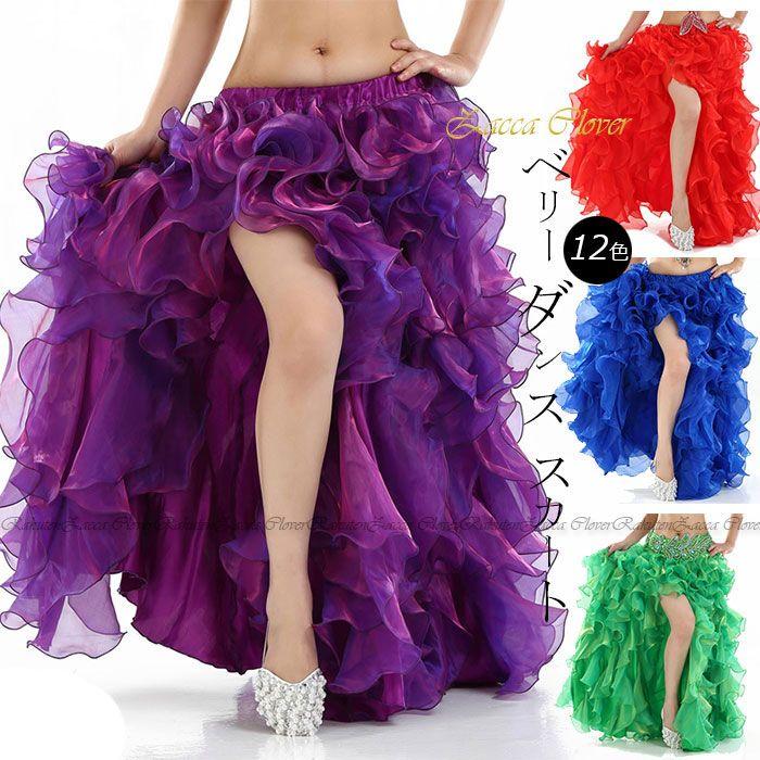 サテンフリルスカート ベリーダンス衣装 ステージ衣装 ダンス 発表会 ベリーダンス 衣装 スカート ロング丈 ラメンコ ダンス衣装 ウエストゴム ボリューム 華や30%までに制限