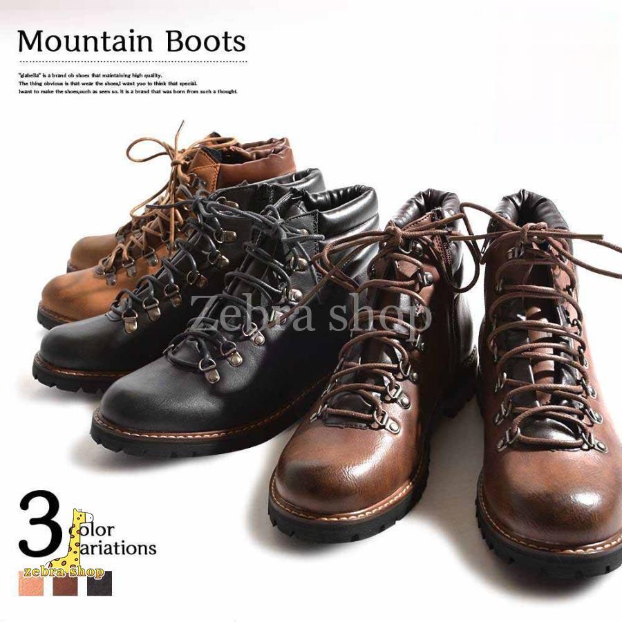 メンズブーツ ミドルカットブーツ カジュアル オープン記念 5,291円