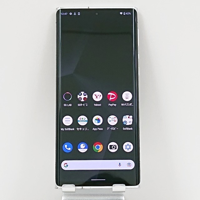 LEITZ PHONE 1 LP-01 SoftBank ライカシルバー 送料無料 本体 c09497 【中古】
