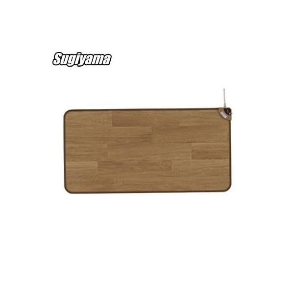 椙山紡織 ホットキッチンマット 45×90cm SB-KM90-N ナチュラル 【送料無料】 5,790円