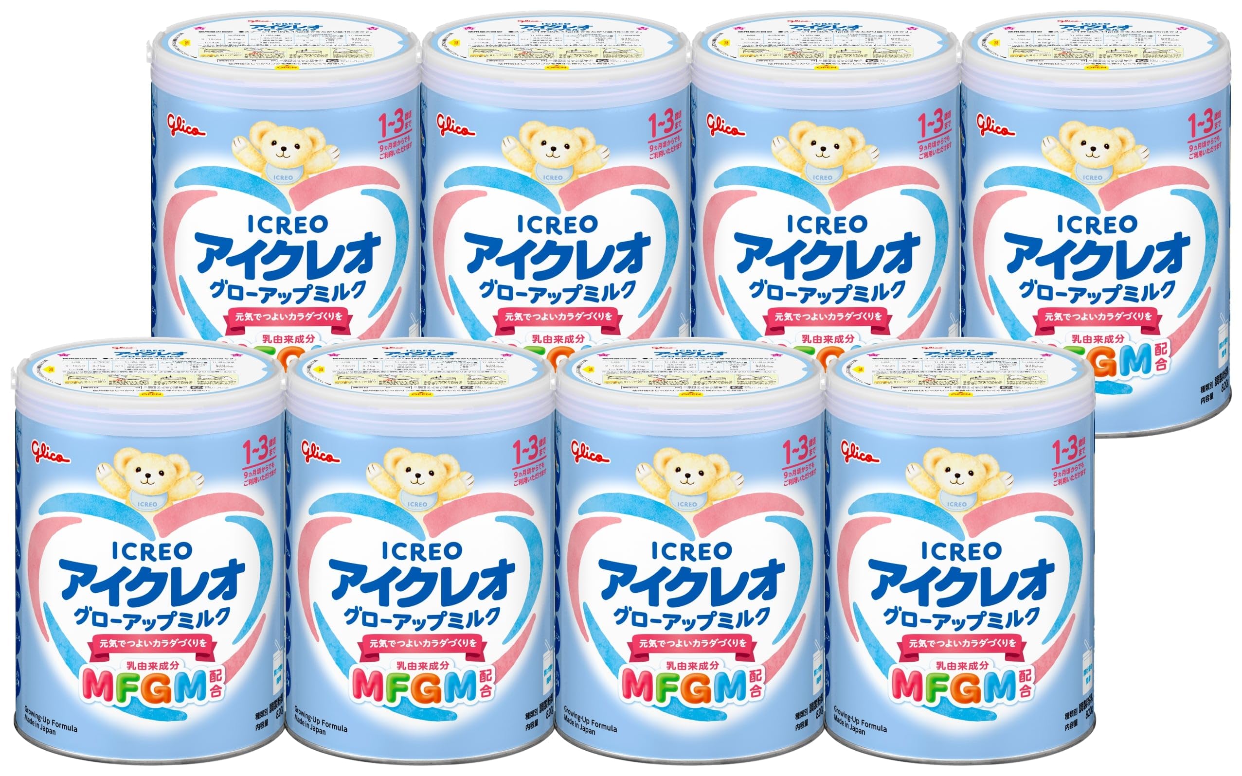 アイクレオ グローアップミルク 820g ケース