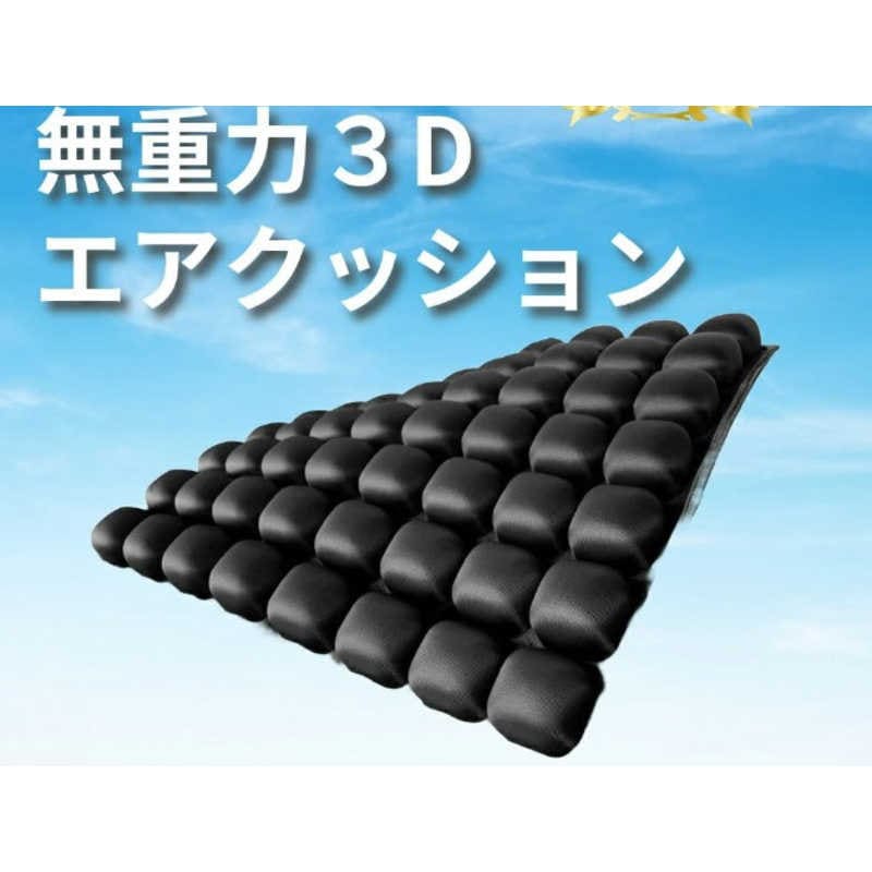 KALOSBEAUTYTECHNOLOG　JF-ME602-0 3Dエアクッション　JF-ME6020