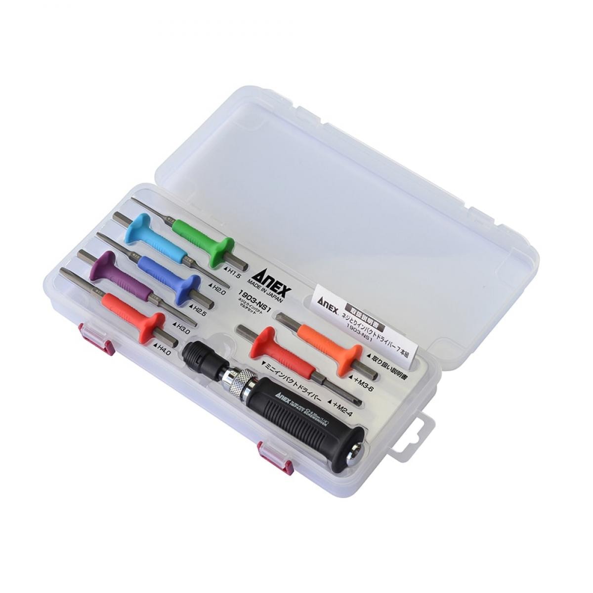 アネックス(ANEX) ネジとりインパクト　7本組
