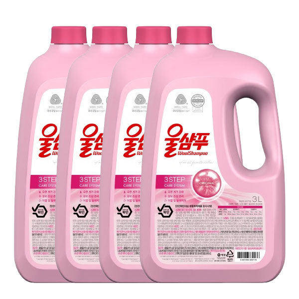 Wool Shampoo /Original/3L/Container/x4