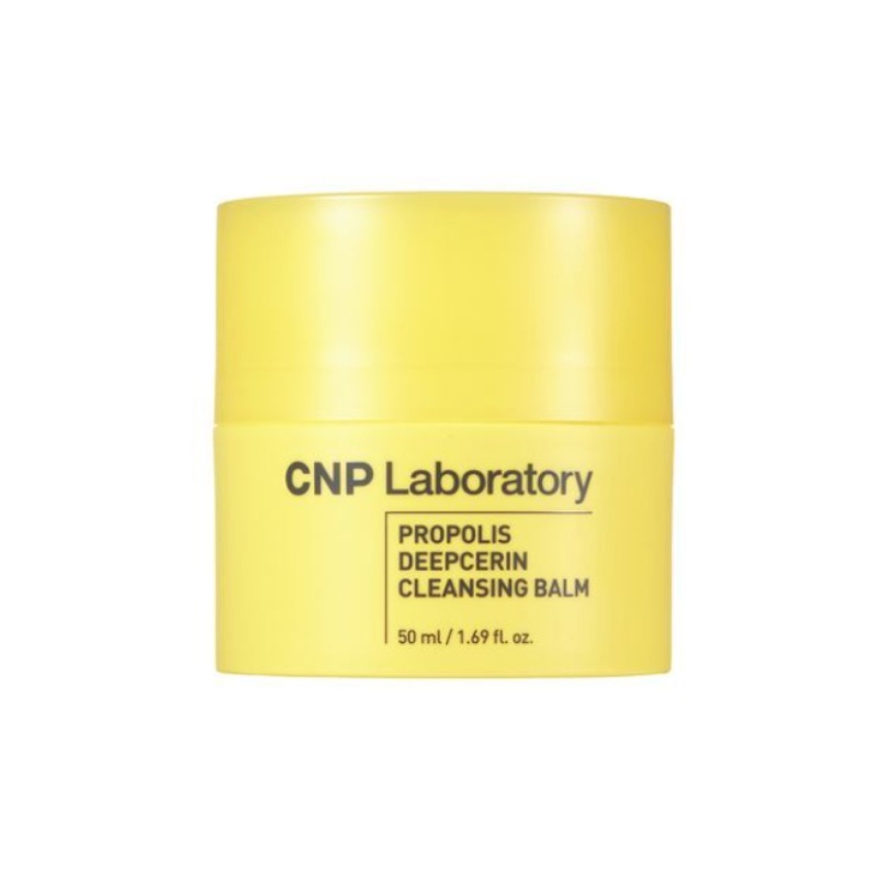 [剥いて使うクルバム]プロポリス ディープセリン クレンジング バーム 50ml