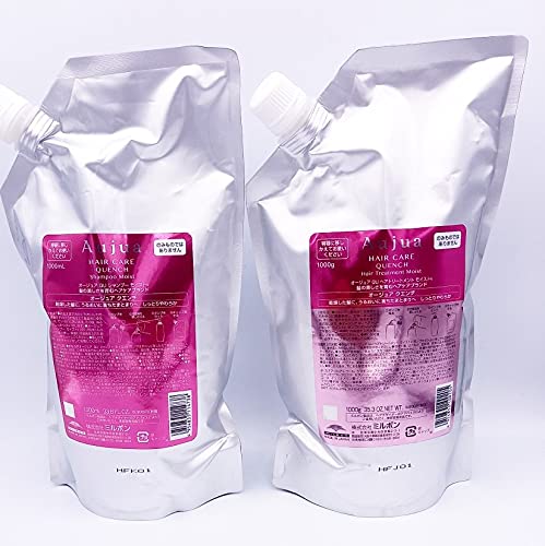 【セット】 ミルボン MILBON オージュア クエンチ シャンプー モイスト 1000mL + ヘアトリートメント モイスト 1000g 詰替え シャンプー リンスセット