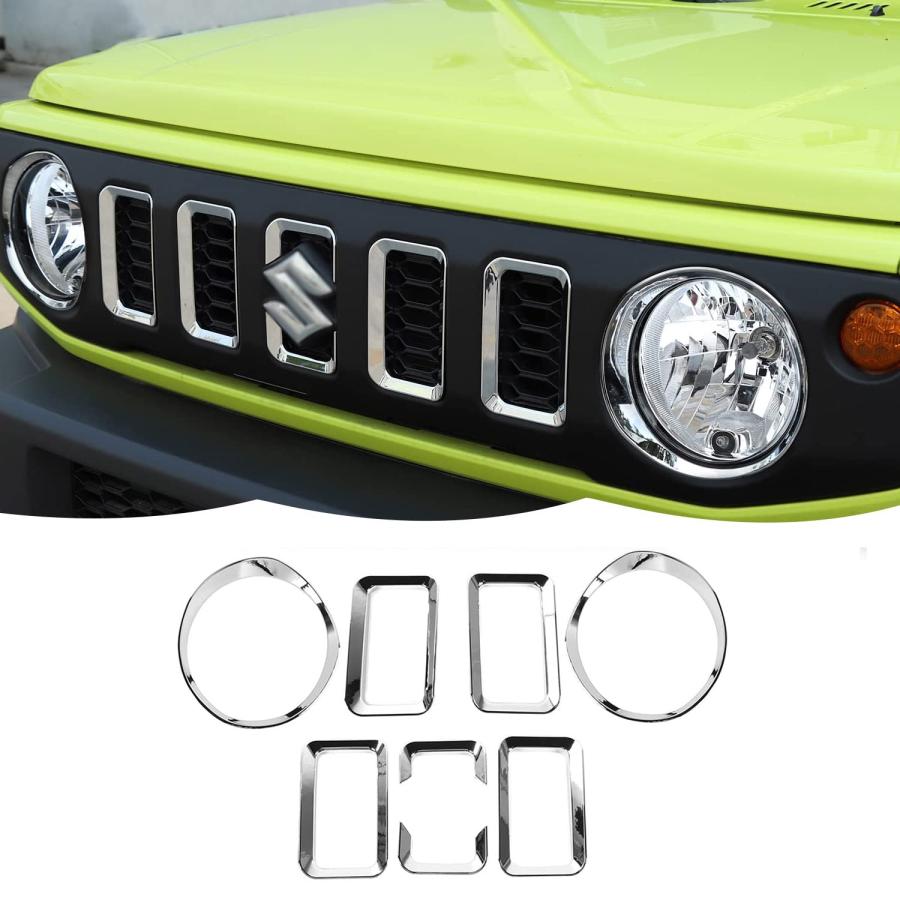 ヘッドランプカバー グリルカバー スズキ ジムニー 外装 Jimny シエラ JB64 JB74 2019+ 車種専用 グリルカバー グリルインサート ヘッドライト アクセサリー グ