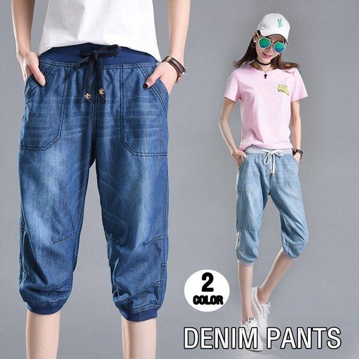 【即納】ジーンズ デニム クロップドパンツ デニム パンツ ボトムス レディース七分丈 クロップド ジーパン デニムパンツ ハーフパンツ きれいめ 涼しい