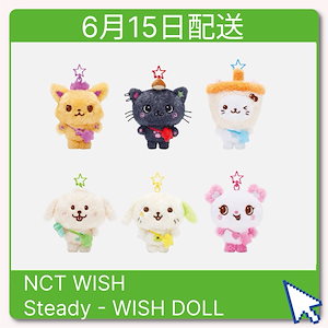 jp.ktown4u.com : NCT WISH - [Steady] EZL HOLOGRAM CARD