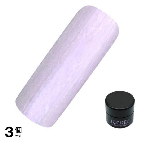 ICEGEL(アイスジェル) A BLACK ロマンティックグロージェル 1233 ヴィーナス 3g 3個セット